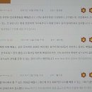 할로 왕초보 인도네시아어 회화 이미지