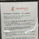 여우자리파스타 이미지