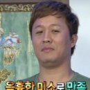(유)다온 이미지