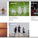 오창당구장 | 에코프로비엠, 초봉 연봉 복지 총정리 (2025ver)