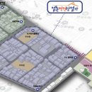 역전농약사 이미지