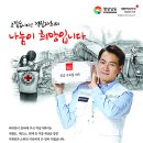 집중인쇄 이미지