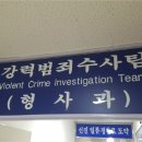 광주이용원