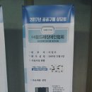 유선애드플랜