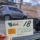 철마한우소머리곰탕 | 철마 오가네 기장 한우 소머리곰탕 맛집 내돈내산 후기