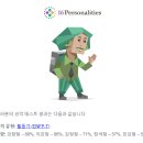 오랜만입뉘당 이미지