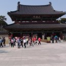 백제문화관광단지 이미지