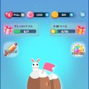 본스타소프트 이미지