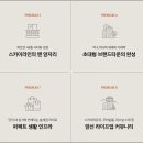 선화초교병설 이미지