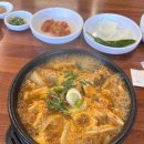 세화 | 도민추천 제주도맛집 산지해장국 함덕점 후기 | 본점, 구좌세화점 함덕골목 솔직 비교