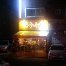 봉구비어 이미지