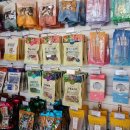 그로우펫 이미지