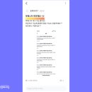 달성약국 이미지