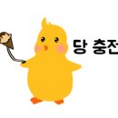 초원막걸리 - 진주시 | 초원막걸리