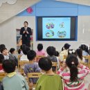 원호초등학교 병설유치원 이미지
