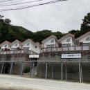 여차엘피라펜션