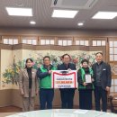 마성면 행정복지센터 이미지