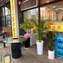 마님닭발 이미지