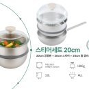 프라이스워 | 가성비충의 첫 이유식 준비물 제2의 혼수(?) 실화냐...내돈내산~!