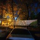 (주)선경 이미지