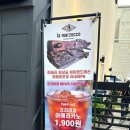 힐링&RC 이미지