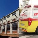 인천구치소 이미지