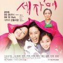 숙이와 목이 이미지