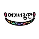 노블레스크리닝 이미지
