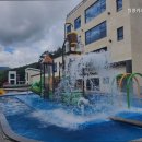 킹콩키즈풀빌라 이미지