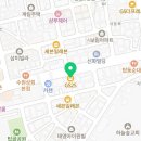 GS25탑동하탑로점 네이버블로그