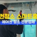 산호대로-25 이미지