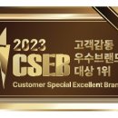 (주)제이와이네트웍 이미지
