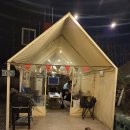 헬로우 | 헬로우텍사스캠핑바베큐 후기