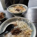 [대흥, 광흥창 일식당] 쇼쿠도 반 시오파이탄라멘, 카라파이탄라멘, 치킨가라아게 내돈내산 후기