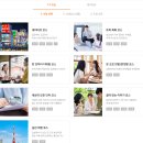 전화일본어 내돈내산 랭디 (Langdy) 6개월 접어들면서 적는 솔직 후기!