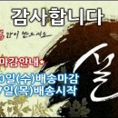 거제소방방염