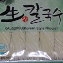 애자식품 이미지