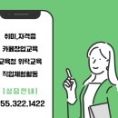 서김해새마을금고본점 이미지