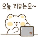 나성동_모닝시티오피스텔 네이버블로그