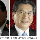 중앙종합상사 이미지
