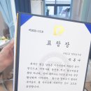 대라수 네일&미용샵