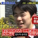 송악 낚시터 이미지