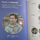 유니콘넷 이미지