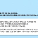 김범한의원 네이버블로그
