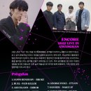 화요문화산책_힙합N재즈 <ENCORE 2022 LIVE IN GWANGSAN> 이미지