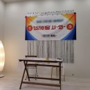 꿈에정원 이미지