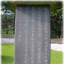 이순신 묘 이미지