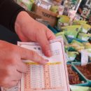 약초당한의원 이미지