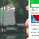 혜주상회 이미지