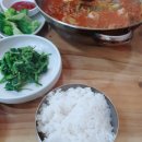 정곡식당